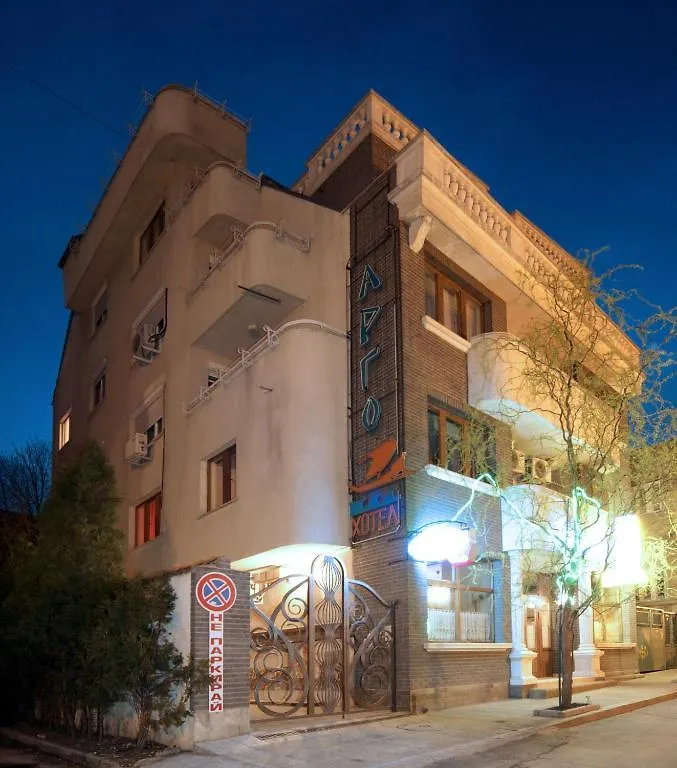 **  Family Hotel Argo Warna Bulgarien